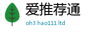 777888管家婆精准四肖在2025新奥天天开好彩新奥彩免费版